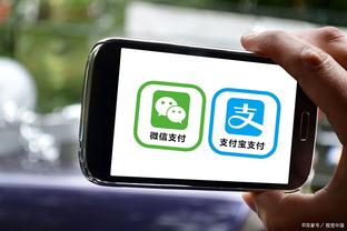江南电竞app官网下载安装截图3